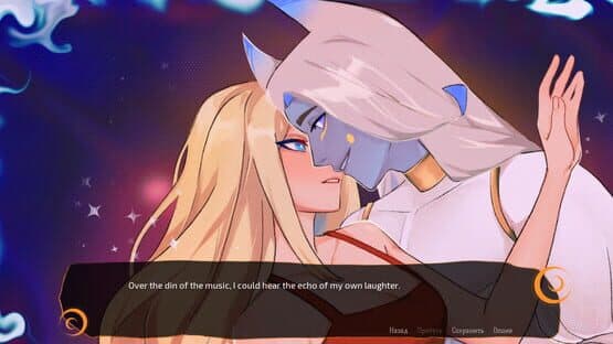 Caball: Sunset Hour — screenshot 5