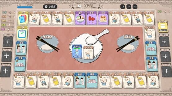 Card Town — screenshot 5