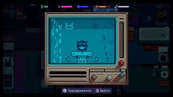Hikikomori Life — screenshot 2
