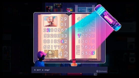 Hikikomori Life — screenshot 4