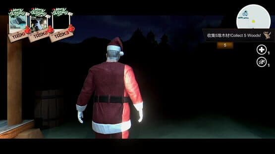 Happy Birthday: The Horror of Christmas — screenshot 2
