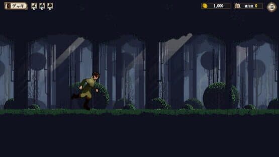 Hydra Hide Land — screenshot 3