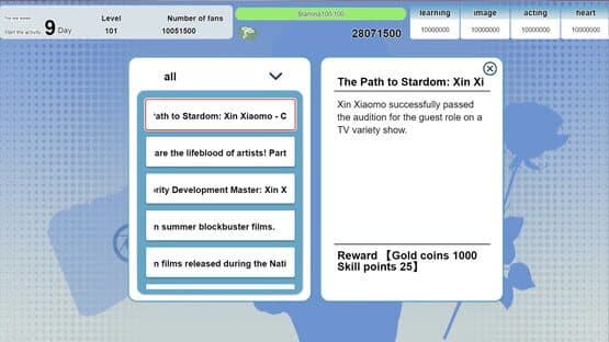 Star Dream Journey — screenshot 4