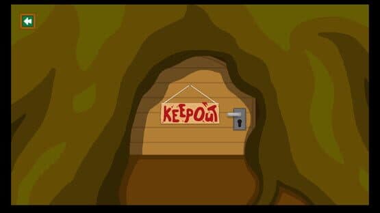 Pocket Thief — screenshot 5