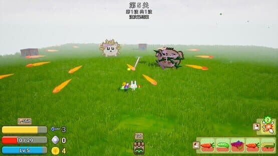 Forest Smasher — screenshot 3
