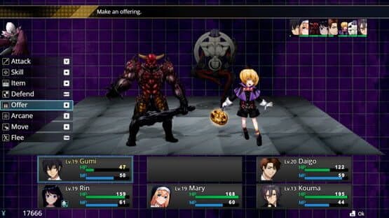 Makai Agito — screenshot 1