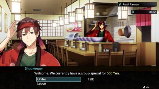 Makai Agito — screenshot 4