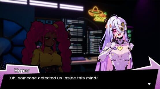 Uppercute — screenshot 4