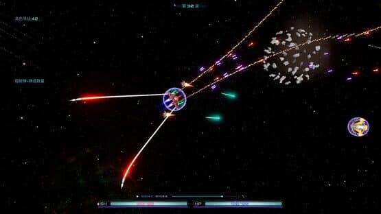 Nebula Strike — screenshot 4