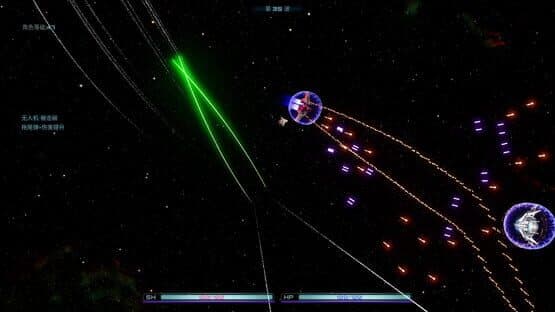 Nebula Strike — screenshot 5