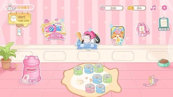 A Cat's Way Home — screenshot 2