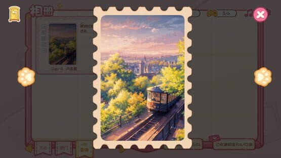 A Cat's Way Home — screenshot 3