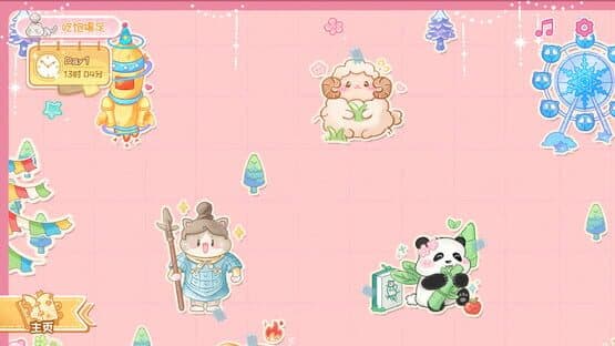 A Cat's Way Home — screenshot 7