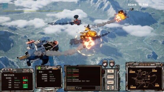 Across Icaria — screenshot 2