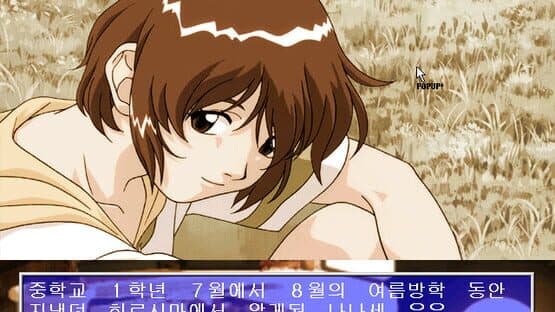 Sentimental Graffiti — screenshot 3