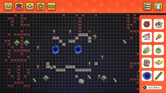 Hanarenga: Takumi no Utage — screenshot 3