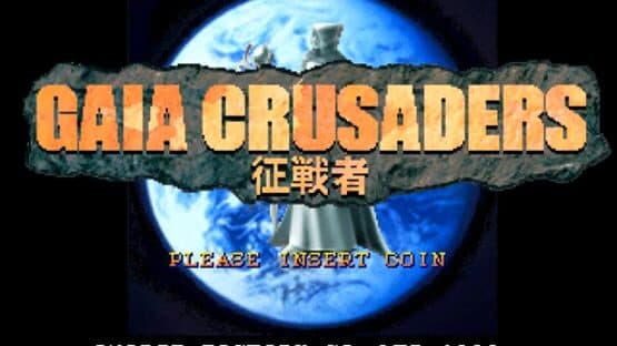 Gaia Crusaders — screenshot 1