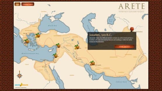 Arete — screenshot 4