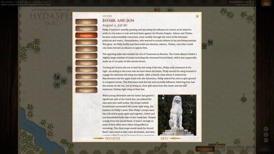 Arete — screenshot 7