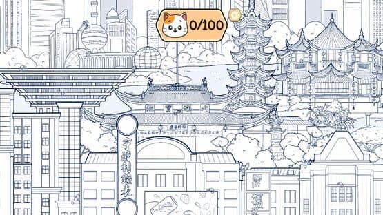 Cats and the City: Shanghai — screenshot 1
