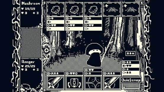 Dimwood — screenshot 1