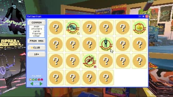 Lenin Street Geek Shop — screenshot 1