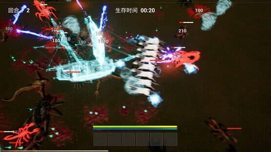 Myth Survivor — screenshot 4