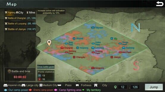 Three Kingdoms: Strategy MOBA — screenshot 5