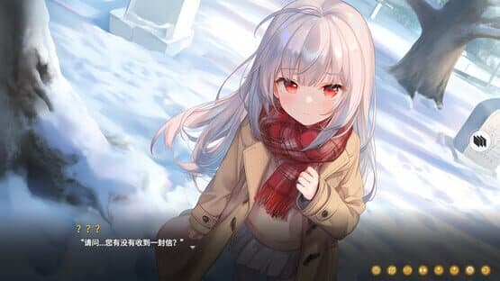 Memory of Time — screenshot 1