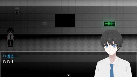 The Game of Bionic Goat — screenshot 2