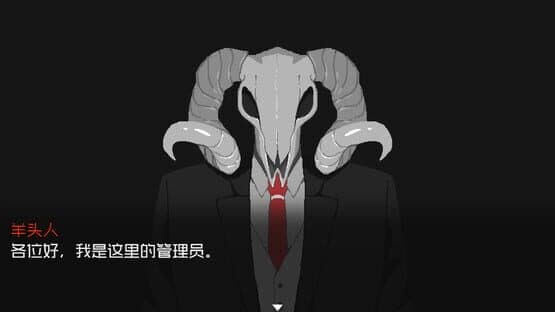 The Game of Bionic Goat — screenshot 3