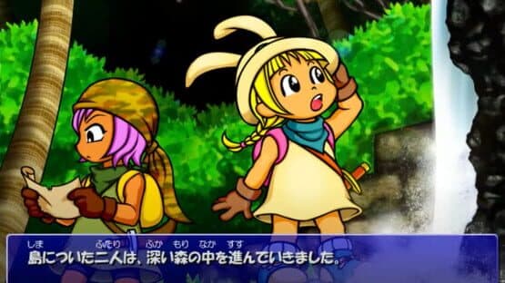 Rammy's Great Adventure 1&2 Remake — screenshot 3