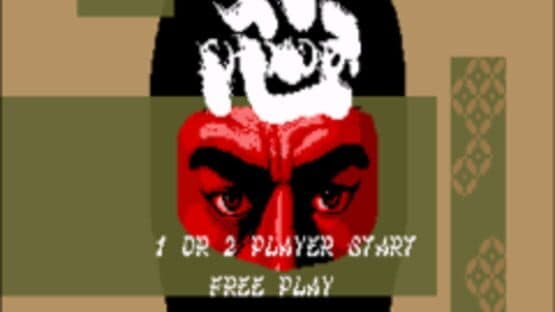 Shinobi — screenshot 1