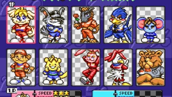 SD F-1 Grand Prix — screenshot 1