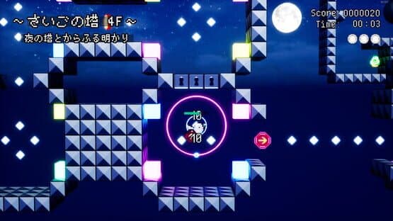 Tower of Tori — screenshot 2