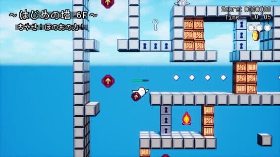Tower of Tori — screenshot 6