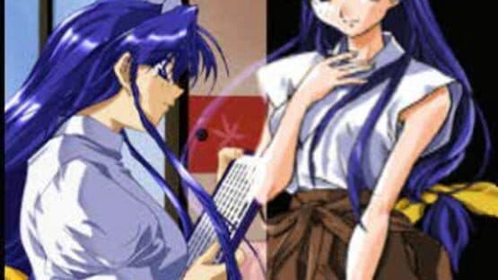 Kaitouranma Miyabi — screenshot 2