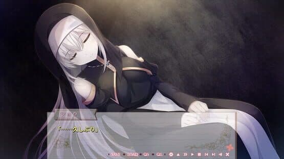 Waning Flowers of a World Eternal: The Rainbow Appears After Flowering Rain — screenshot 4