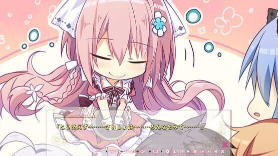 Waning Flowers of a World Eternal: The Rainbow Appears After Flowering Rain — screenshot 5