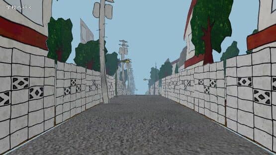 CowaCowa: Jinmenken — screenshot 2