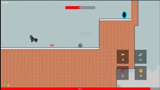Picscape — screenshot 4