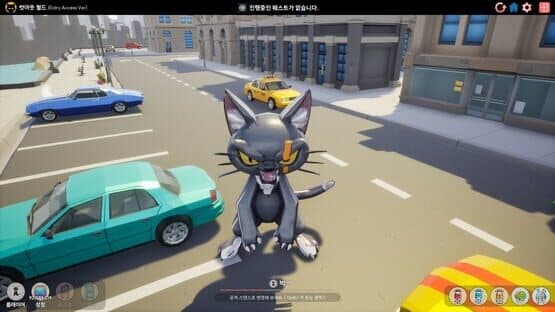 Cutout World — screenshot 5