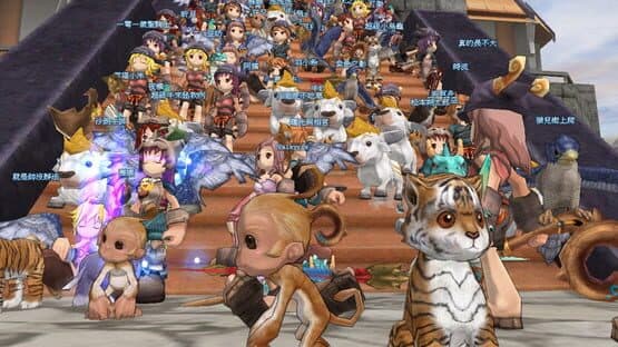 Holy Beast Online — screenshot 3