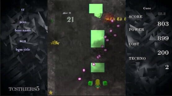 TCStrikers5 — screenshot 5