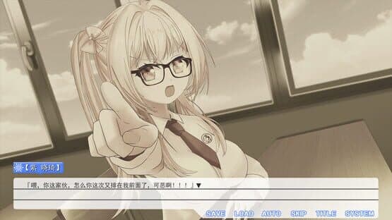 Summer Flower of Summer Snow — screenshot 2