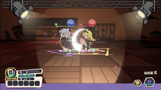 Ender Theater — screenshot 2