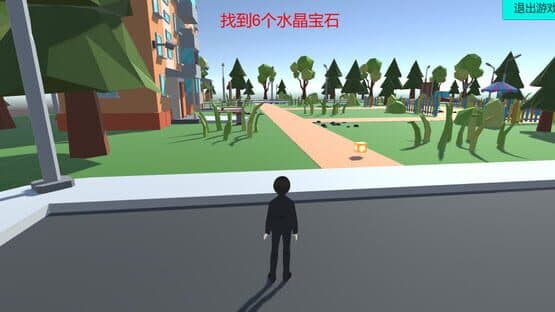 Disseminate — screenshot 1