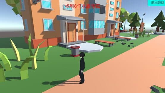 Disseminate — screenshot 5