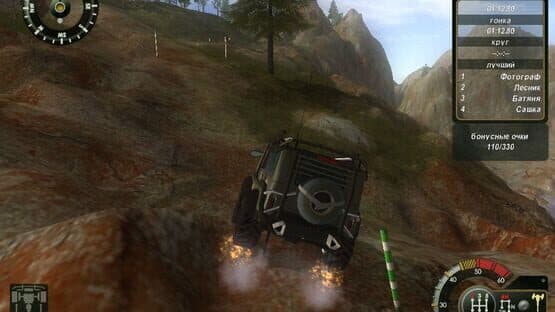 UAZ Racing 4x4 — screenshot 2
