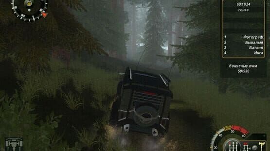 UAZ Racing 4x4 — screenshot 3